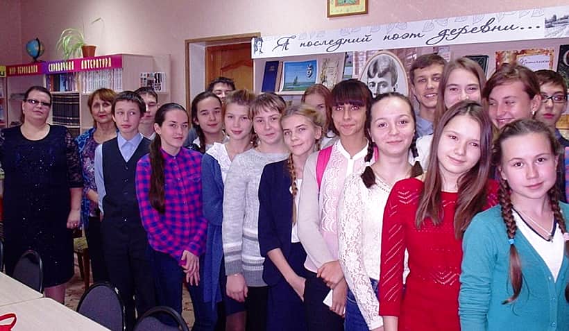 г. Канаш: 120-летию со дня рождения русского поэта С. Есенина посвящается.