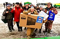 г. Канаш: Александр Петров - победитель Первого зимнего рыболовного фестиваля «Ловись рыбка - 2017» в номинации «Самый большой улов» (фото №1).