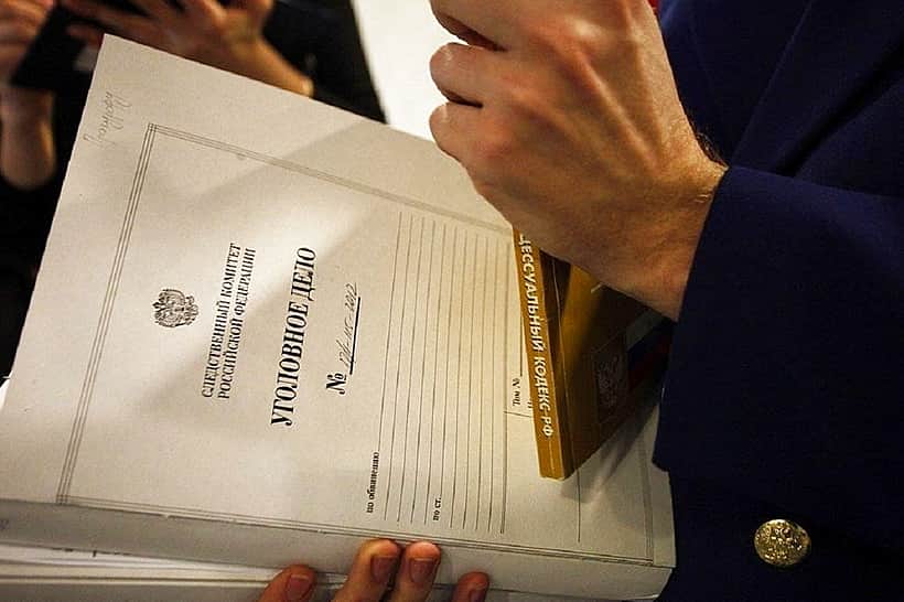 Жительница Канаша привлекается к уголовной ответственности за избиение мужа электрогитарой.