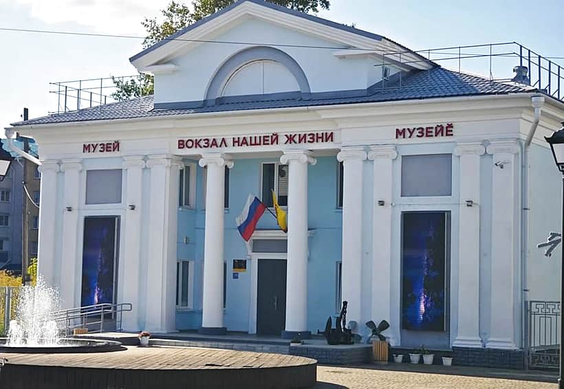 Канашский краеведческий музей получил грант в размере 1,1 млн рублей.