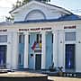 Канашский краеведческий музей получил грант в размере 1,1 млн рублей.