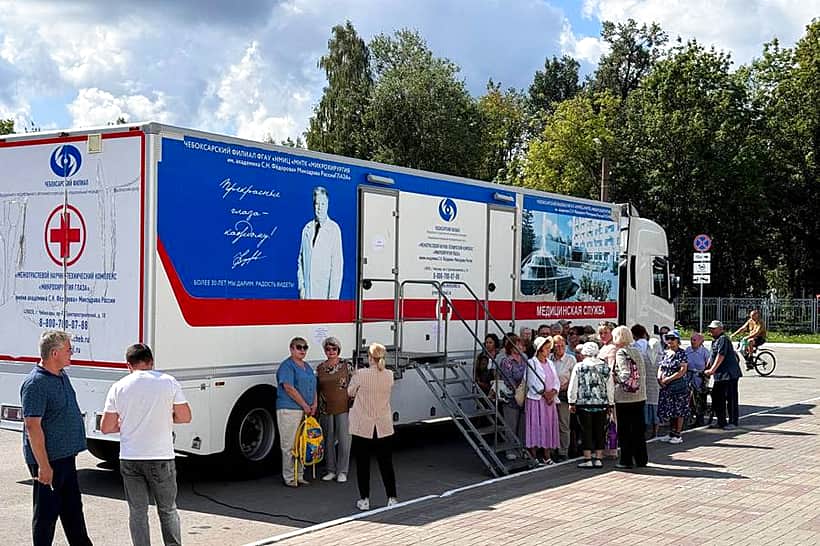 5 августа в Канаше был открыт мобильный диагностический комплекс МНТК «Микрохирургия глаза».