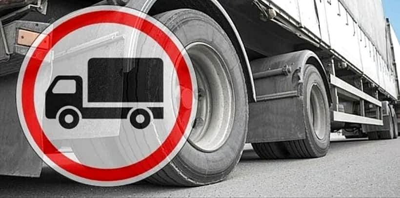 В Канаше вводят временное ограничение движения транспортных средств.