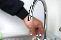 ️МУП «Водоканал» уведомляет об отключении воды.