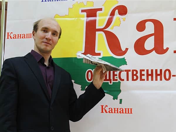 Канаш: Павел Люсиков - участник Всемирного фестиваля молодежи и студентов.