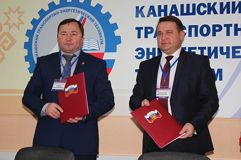 г. Канаш: Подписано соглашение о сотрудничестве и формировании муниципального заказа на подготовку кадров между администрацией города и Канашским транспортно-энергетическом техникумом.
