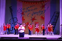 г. Канаш: Прошел II этап городского конкурса-фестиваля детского и юношеского творчества «Наши имена» (фото №13).