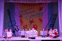 г. Канаш: Прошел II этап городского конкурса-фестиваля детского и юношеского творчества «Наши имена» (фото №14).