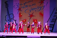 г. Канаш: Прошел II этап городского конкурса-фестиваля детского и юношеского творчества «Наши имена» (фото №19).