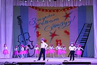 г. Канаш: Прошел II этап городского конкурса-фестиваля детского и юношеского творчества «Наши имена» (фото №23).