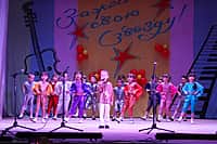 г. Канаш: Прошел II этап городского конкурса-фестиваля детского и юношеского творчества «Наши имена» (фото №1).