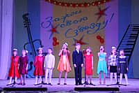 г. Канаш: Прошел II этап городского конкурса-фестиваля детского и юношеского творчества «Наши имена» (фото №4).