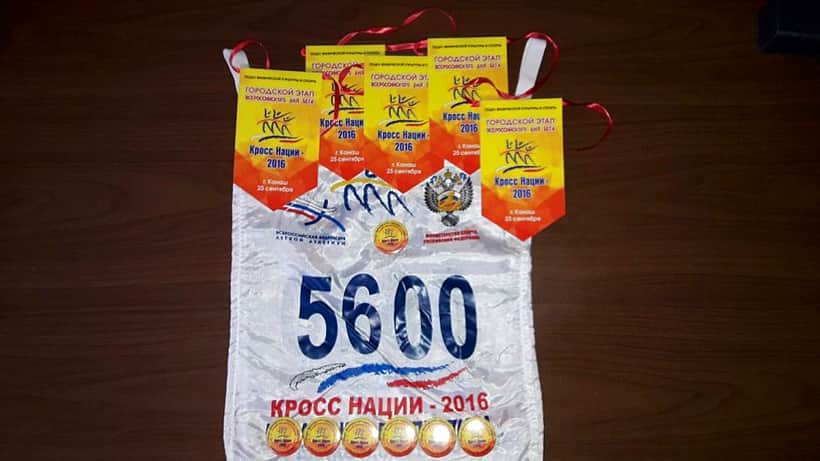 В г. Канаш прошел традиционный спортивный праздник «Кросс нации».