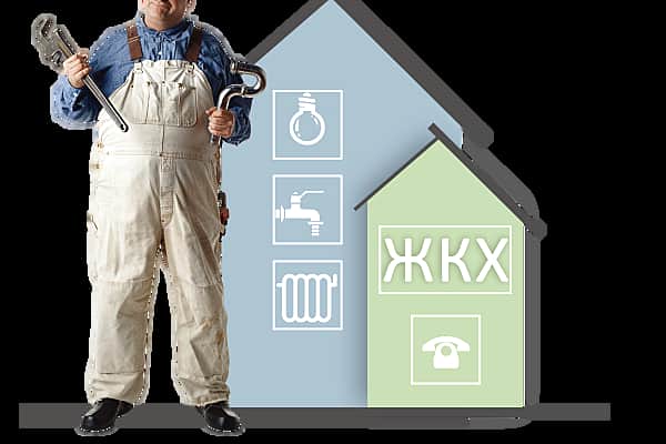 г. Канаш: Служба коммунальная многострадальная.