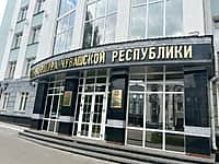 В Канаше суд возвратил земельный участок в муниципальную собственность.