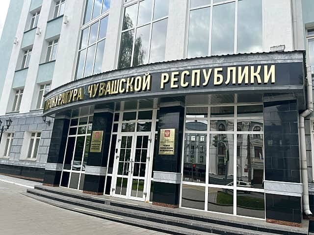 В Канаше суд возвратил земельный участок в муниципальную собственность.