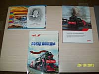г.Канаш: Встреча "Крепки династии железнодорожников" в рамках республиканской акции волонтеров - профориентаторов (фото №10).