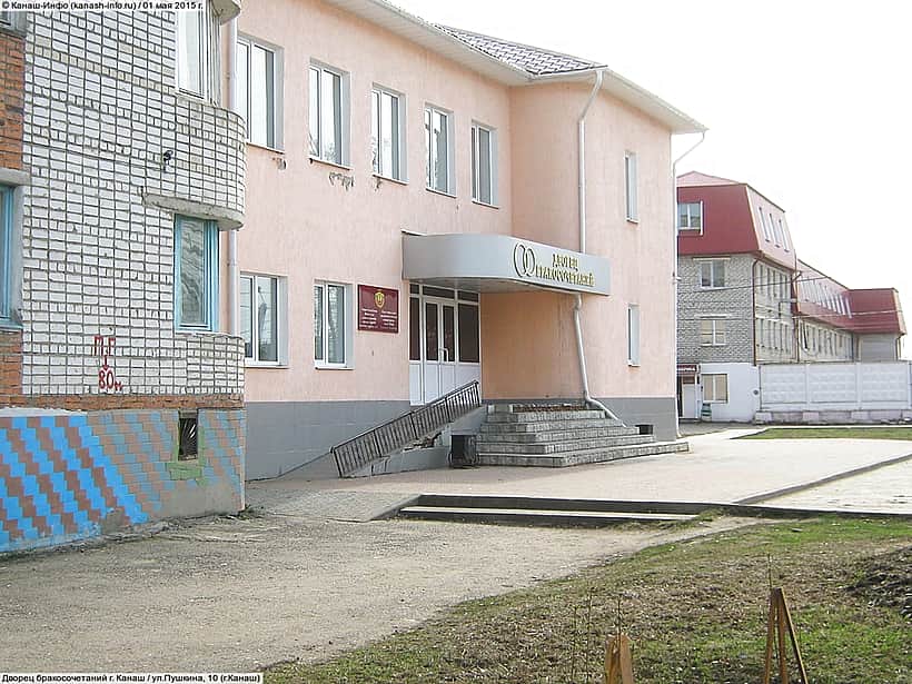 В феврале в Канашском МО зарегистрировано 40 рождений: 19 мальчиков и 21 девочка.