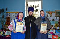 г. Канаш: Завершилась выставка творческих работ "Умелые руки не знают скуки" (фото №1).