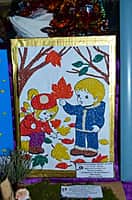 г. Канаш: Завершилась выставка творческих работ "Умелые руки не знают скуки" (фото №12).