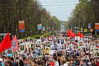 Канашцы приняли активное участие во Всероссийской акции «Бессмертный полк» (фото №3).