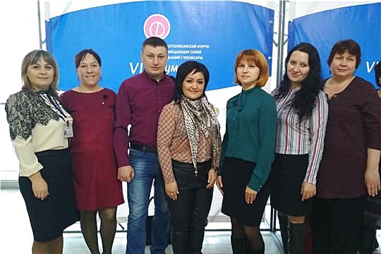 Канашцы приняли участие в VI Республиканском форуме замещающих семей Чувашской Республики.