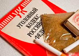 В Канаше горожанка осуждена на 10,5 лет колонии за наркопреступления.