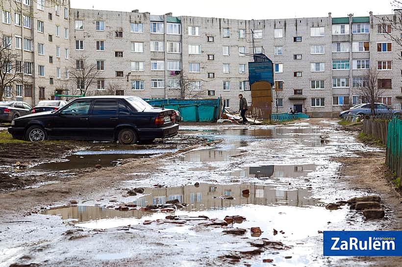 В Канаше отремонтируют 16 дворов и 4 проезда.