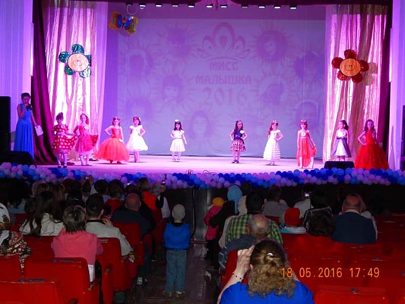 В Канаше прошел городской конкурс "Мисс Малышка-2016".