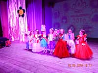 В Канаше прошел городской конкурс "Мисс Малышка-2016" (фото №7).