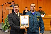 В Канаше прошел учебно-методический сбор по подведению итогов деятельности Главного управления МЧС России по Чувашской Республике (фото №22).