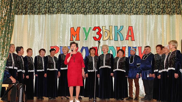 В Канаше прошел XI фестиваль творчества старшего поколения «Поет душа».