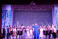 В Канаше прошел юбилейный X городской Рождественский фестиваль «Свет Вифлеемской звезды» (фото №17).