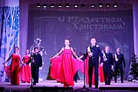 В Канаше прошел юбилейный X городской Рождественский фестиваль «Свет Вифлеемской звезды» (фото №20).