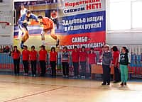 В Канаше прошла малая олимпиада «Олимпийцы в детском саду» (фото №4).