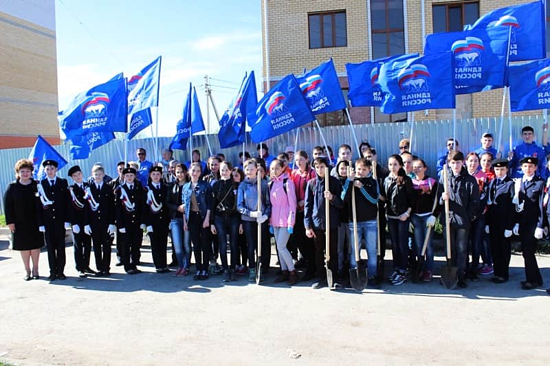 В Канаше разбит Сквер Железнодорожников.