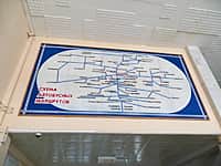 В Канаше состоялась рабочая встреча министра транспорта Чувашии и генерального директора Канашского автовокзала Л. Кондратьевой (фото №7).