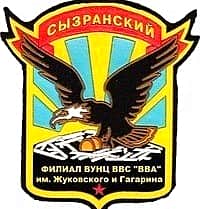 В Канаше состоялась встреча старшеклассников с курсантами военно-воздушной академии.