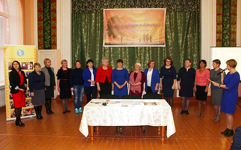 В Канаше состоялось отчетно-выборное собрание Совета женщин города.