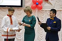 В Канаше состоялось торжественное вручение премии "Признание" (фото №18).