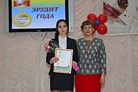 В Канаше состоялось торжественное вручение премии "Признание" (фото №22).