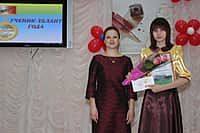 В Канаше состоялось торжественное вручение премии "Признание" (фото №23).