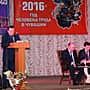 В Канаше с участием Председателя Кабинета Министров Чувашии Моторина И.Б. состоялось совещание по итогам социально-экономического развития города Канаша за 2015 год.