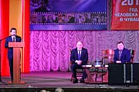 В Канаше с участием Председателя Кабинета Министров Чувашии Моторина И.Б. состоялось совещание по итогам социально-экономического развития города Канаша за 2015 год (фото №36).