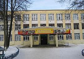 В Канаше возбуждено 6 уголовных дел в отношении директора школы.