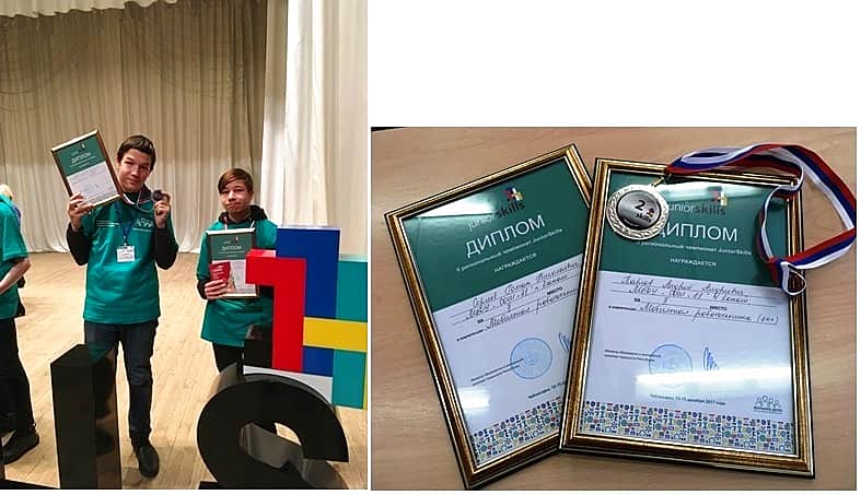 Канашские школьники – призеры чемпионата JuniorSkills по компетенции «Мобильная робототехника».