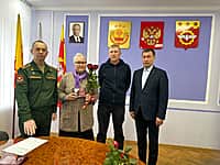 В Канашском МО вручили государственные награды родственникам участников СВО (фото №2).