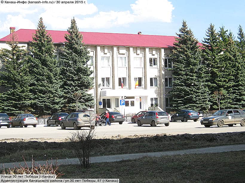 Житель Канашского округа Александр Фёдорович Николаев передал автомобиль для нужд бойцов.