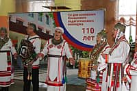 Канашскому педагогическому колледжу 110 лет! (фото №3).