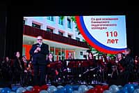 Канашскому педагогическому колледжу 110 лет! (фото №5).